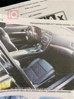 نيسان ماكسيما